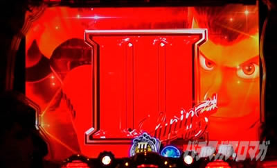 P���p���O�� THE FIRST�@��ǂݗ\��