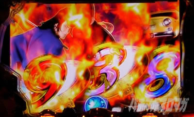 P���p���O�� THE FIRST �\���A�N�V����