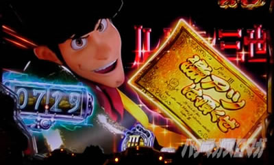 P���p���O�� THE FIRST�@�\����\��