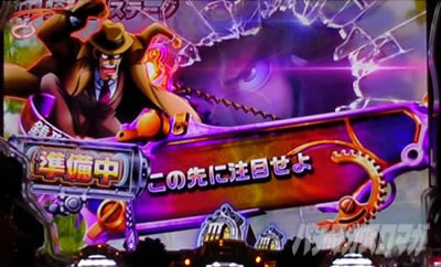 P���p���O�� THE FIRST�@�Z���t�\��