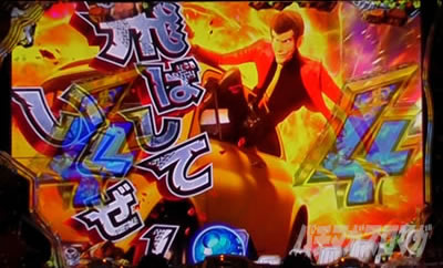 P���p���O�� THE FIRST�@�X�e�b�v�A�b�v�\��