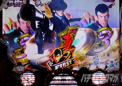 P���p���O�� THE FIRST�@�m�[�}�����[�`