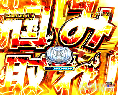 P���p���O�� THE FIRST�@�W���b�W���o2