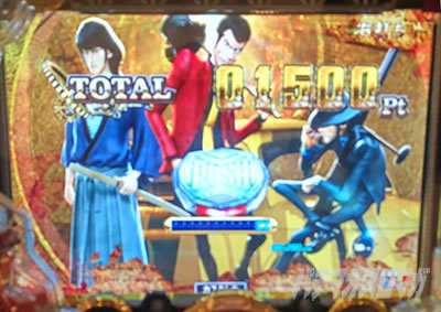 P���p���O�� THE FIRST�@���U���g����