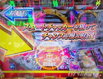 e���p���O���@�X�}�p�`���p���O���@C�^�C�����C�`���� C�^�C�������v����