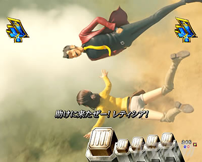 P���p���O�� THE FIRST�@�_�C�r���O���[�`