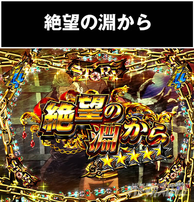 P���p���O�� THE FIRST�@�X�g�[���[���[�`�@��]�̕�����