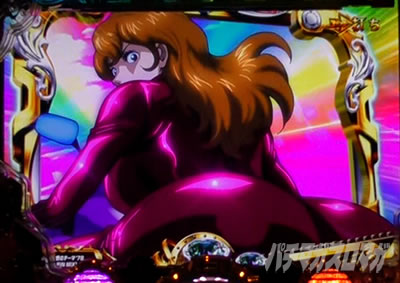 e���p���O�� THE FIRST�@RUSH��3000�Z��