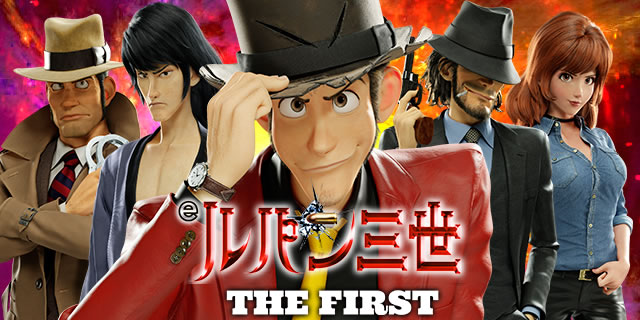 e���p���O�� THE FIRST