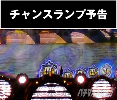 P���p���O�� THE FIRST�@���܎��\��