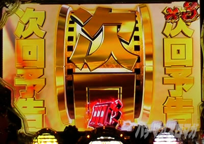 P���p���O�� THE FIRST�@����\��