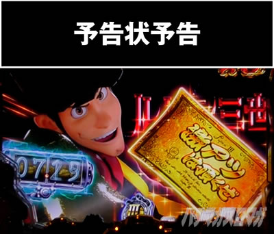 P���p���O�� THE FIRST�@�\����\��