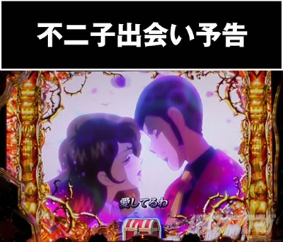 P���p���O�� THE FIRST�@�s��q�o��\��