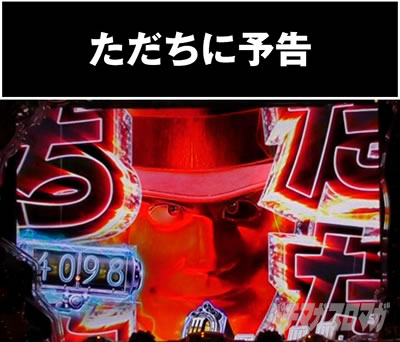 P���p���O�� THE FIRST�@�������ɗ\��