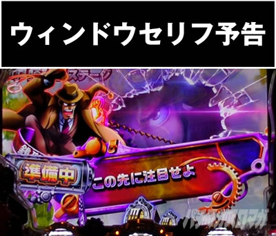 P���p���O�� THE FIRST�@�Z���t�\��