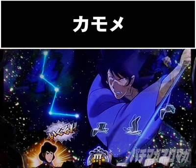 P���p���O�� THE FIRST�@�~�j�A�C�e���\��