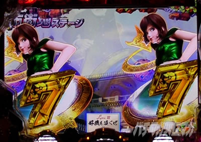 P���p���O�� THE FIRST�@���[�`���\��