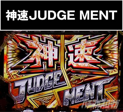 e���p���O�� THE FIRST_C�^�C��