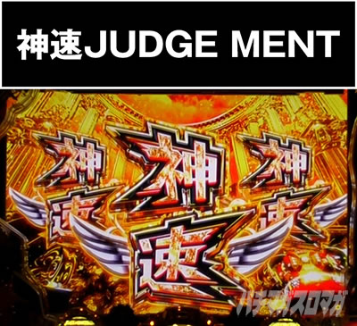 e���p���O�� THE FIRST�Q�_���S��]