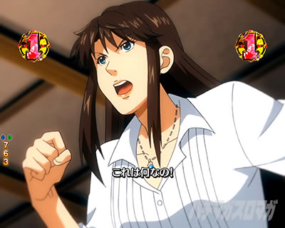 e�L���b�c�A�C �L�������[�`_��