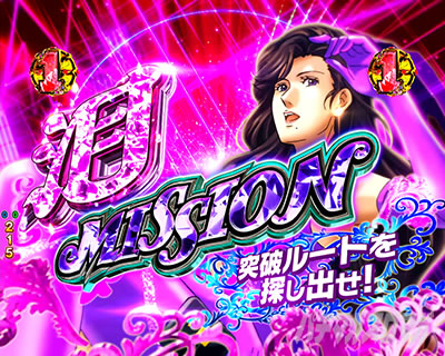 e�L���b�c�A�C �~�b�V�������[�`_��