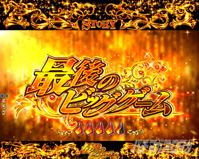 e�L���b�c�A�C �X�g�[���[���[�`