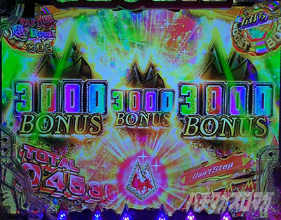 e�L���b�c�A�C _RUSH���ԕۗ�