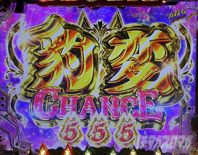 e�L���b�c�A�C �^�σ`�����X