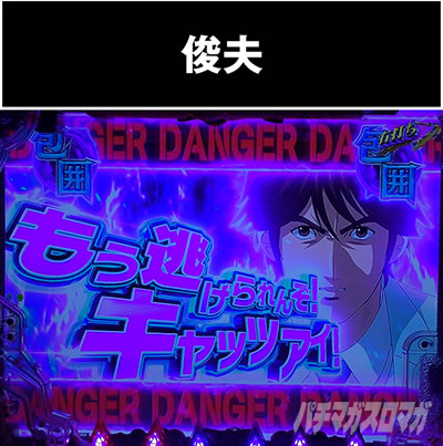 e�L���b�c�A�C �r�v