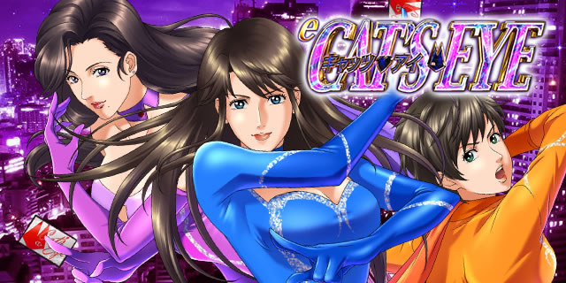 e�L���b�c�E�A�C