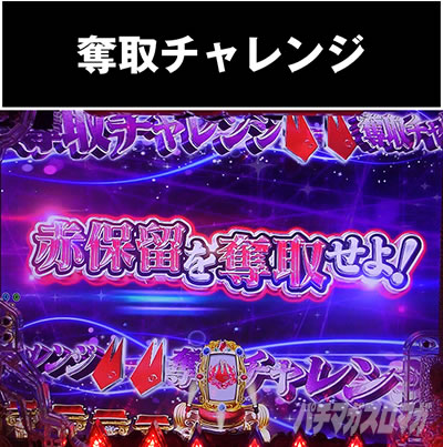 e�L���b�c�A�C �D��`�������W