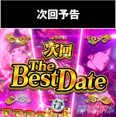 e�L���b�c�A�C ����\��