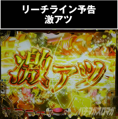 e�L���b�c�A�C ���[�`���C�����A�c