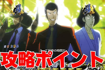 P���p���O�� �����ꂽ���p��2022 99ver.�@�U���|�C���g