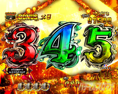 e���p���O�� �K�`����̏��ҏ�@�d�T�|���̎~�ߑł�