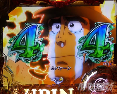 e���p���O�� �K�`����̏��ҏ� �p�`���R�b�K�`���[�` �`�����X�A�b�v