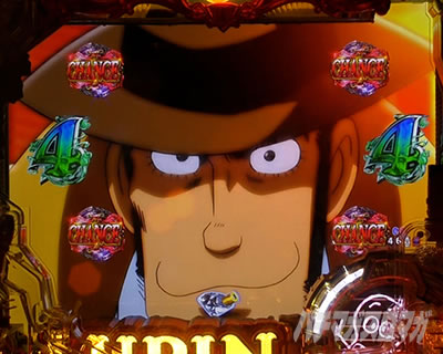 e���p���O�� �K�`����̏��ҏ� �p�`���R�b�K�`���[�`