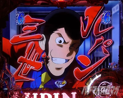 e���p���O�� �K�`����̒���� �p�`���R�b�N���V�b�N_���p��