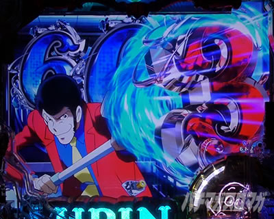 e���p���O�� �K�`����̒���� �p�`���R�b�N���V�b�N���p��