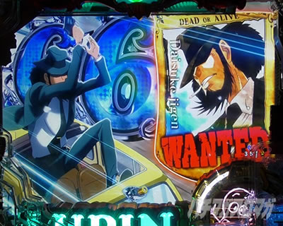 e���p���O�� �K�`����̒���� �p�`���R�b�N���V�b�N����