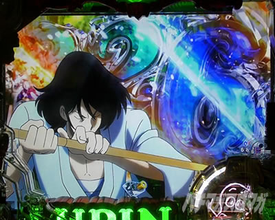 e���p���O�� �K�`����̒���� �p�`���R�b�N���V�b�N�܃F��