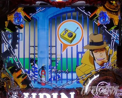 e���p���O�� �K�`����̏��ҏ� �p�`���R�b�E���`�����X