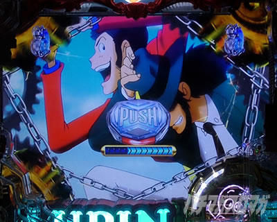 e���p���O�� �K�`����̏��ҏ� �p�`���R�b�E���`�����X