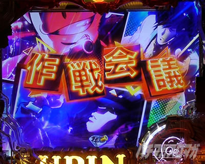 e���p���O�� �K�`����̏��ҏ� �p�`���R�b����c