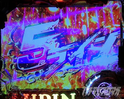 e���p���O�� �K�`����̏��ҏ� �p�`���R�b5���C��