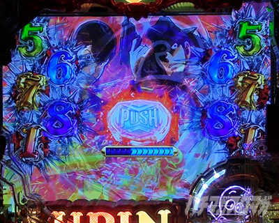 e���p���O�� �K�`����̏��ҏ� �p�`���R�bREACH THE RUSH