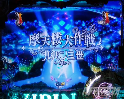 e���p���O�� �K�`����̏��ҏ� �p�`���R�b1�l���[�`���p��