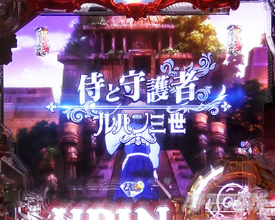 e���p���O�� �K�`����̏��ҏ� �p�`���R�b1�l���[�`�܃F��