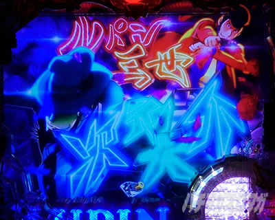 e���p���O�� �K�`����̏��ҏ� �p�`���R�b���p������