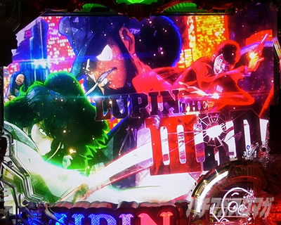 e���p���O�� �K�`����̏��ҏ� �p�`���R�b���� �N���C�}�b�N�X